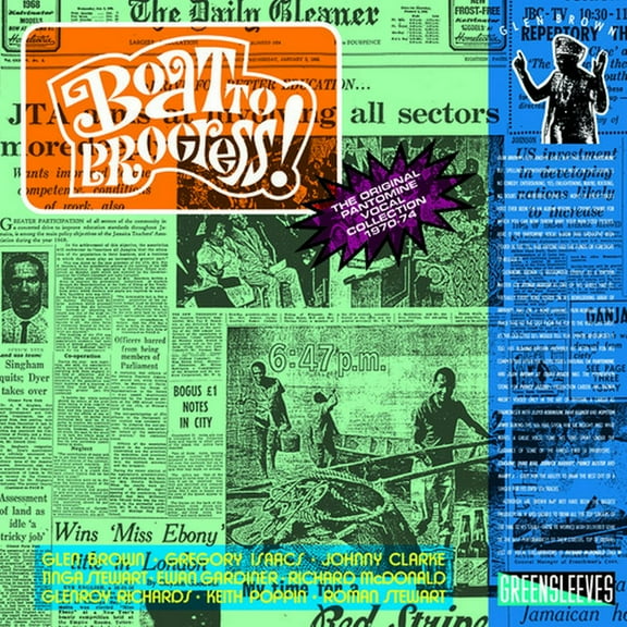 Glen Brown - Boat to Progress - Music & Performance - CD