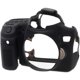 thumbnail image 1 of FUNDA EASYCOVER PROTECTORA P/CAMARA FOTOGRAFICA CANON 70D NEGRA, 1 of 1