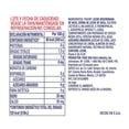 thumbnail image 2 of Yoghurt Fage Splitcup natural con preparado de cereza negra 150 g, 2 of 4