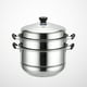 thumbnail image 5 of Vaporera multifunción de acero inoxidable de tres capas, universal, para cocina de inducción y gas (28 cm) (doble fondo), 5 of 6