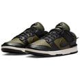 thumbnail image 2 of Tenis Nike Dunk Low Twist #26.5 DZ2794-300, 2 of 4