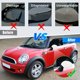 thumbnail image 5 of cubiertas de espejo retrovisor blancas de repuesto, manuales, compatibles con Mini Hatchback/Cooper R56 2007-2013 y Mini Countryman R60, 5 of 5