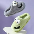 thumbnail image 2 of Kissing Slippers 3D Cute Big-Eyed Dog Couple Slippers, Funny Cartoon Plush House Slippers with Non-Slip Sole, Warm Winter Fuzzy Slippers with Gift Socks, 2 of 7