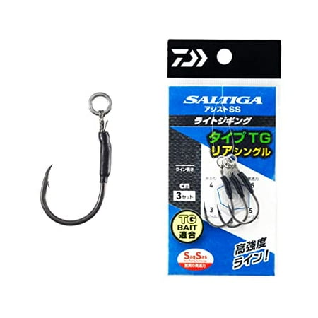 Daiwa Saltiga Assist SS SLJ Jigging Hooks - Front Twin/Rear Single, Super Light