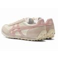 thumbnail image 2 of Onitsuka Tiger EDR 78 1183B411 103 CREAM/GINGER PEACH New in Box from Japan, 2 of 6