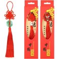 thumbnail image 1 of 3 Pack Pendentif Porte-Bonheur Nœud Chinois avec Perles Visage d'Opéra de Pékin Pompons Rouges Décoration Feng Shui pour Nouvel An Chinois Richesse et Bonne Fortune Cadeau Maison Bureau Voiture Souvenir, 1 of 8