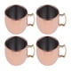 thumbnail image 1 of Taza de Cobre de 4 Piezas con Revestimiento de material acero Inoxidable | Taza de Cobre Premium de |, 1 of 9