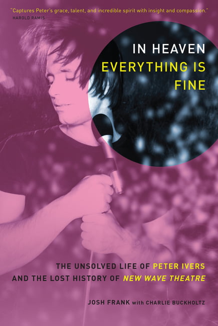 【祝開店！大放出セール開催中】レコードIn Heaven Everything Is Fine : The Unsolved Life of Peter Ivers