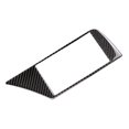 thumbnail image 1 of Adhesivo de Fibra de Carbono para Marco de Navegación para Audi A4 B8 A5 2009-2016 Sunnimix Marco del panel de navegación GPS, 1 of 8
