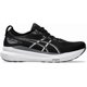 thumbnail image 3 of ASICS Men's Running Shoes GEL-KAYANO 31 Black/White 1011B867-002, 3 of 6