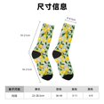 thumbnail image 3 of Lsque Lemon1 Printed Men's Crew Socks, Soft Durable Breathable Moisture-Wicking with Odor Control Cotton socks, 3 of 6