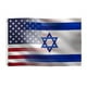 thumbnail image 1 of Bandera de 150x90 cm, bandera del país de Israel, estoy con la bandera de Israel por la paz, bandera de la paz israelí, decoración de patio de pradera de jardín al aire libre, 1 of 2