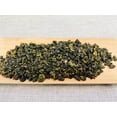 thumbnail image 4 of Xin Qing Taiwan Oolong Tea Taiwan High Mountain Oolong Tea Taiwan Gaoshan Ulong, 4 of 6