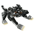 thumbnail image 5 of LEGO Super Heroes The Ultimate Battle for Asgard 76084, 5 of 5