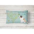 thumbnail image 2 of Welcome Friends Saint Bernard Canvas Fabric Decorative Pillow, 2 of 3