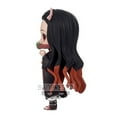 thumbnail image 4 of Demon Slayer: Kimetsu No Yaiba Nezuko Kamado II Q Posket Figure [Banpresto], 4 of 4