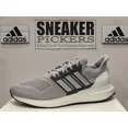 thumbnail image 1 of Adi-das Men's UBOUNCE DNA Running - IG6003 - Grey / Silver - Size: 13 - NEW !, 1 of 6