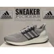 thumbnail image 1 of Adi - das Men's UBOUNCE DNA Running - IG6003 - Grey / Silver - Size: 13 - NEW !, 1 of 6