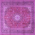 thumbnail image 1 of Ahgly Company Indoor Square Medallion Purple Traditional Area Rugs, 6' Square, 1 of 4