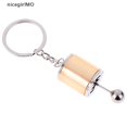 thumbnail image 1 of [R] 1Pc Llavero De Coche Pomo De Palanca De Cambios Caja Metal [Caliente] huangjie unisex, 1 of 2
