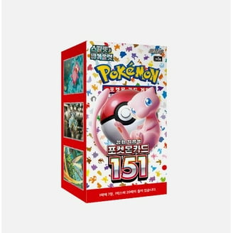 新品　Pokemon Card evolving skies and 151 Pokemon Trading Card Game Evolving Skies Booster Box Sealed