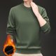 thumbnail image 5 of Blusas y camisas de manga larga con cuello redondo para hombre, ropa deportiva para el hogar, pijamas, camisetas de color liso, blusa deportiva para hombre, poliéster, 5 of 6