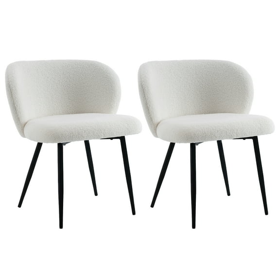 Rongbuk Modern Teddy Dining Chairs Set of 2, Comfy Kitchen Armless Chairs with Thick Cushions, Wingback Chair, Upholstered Dining Room Chairs with Metal Legs for Dining Room, Living Room, White
