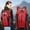 Red, variant on Multi High Capacity Backpack Pack Double Shoulder Hip Belt Bag Compartment Computer Bag Water Resistant Travel Pouch Hiking Climb Outdoor Backpack