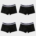 thumbnail image 1 of Summer Men Boxers Ice Silk Seamless Panties Ultra-thin Gradient Color Underpants Breathable 4 PCS Set Slip Silk Panties Men 2 M, 1 of 6
