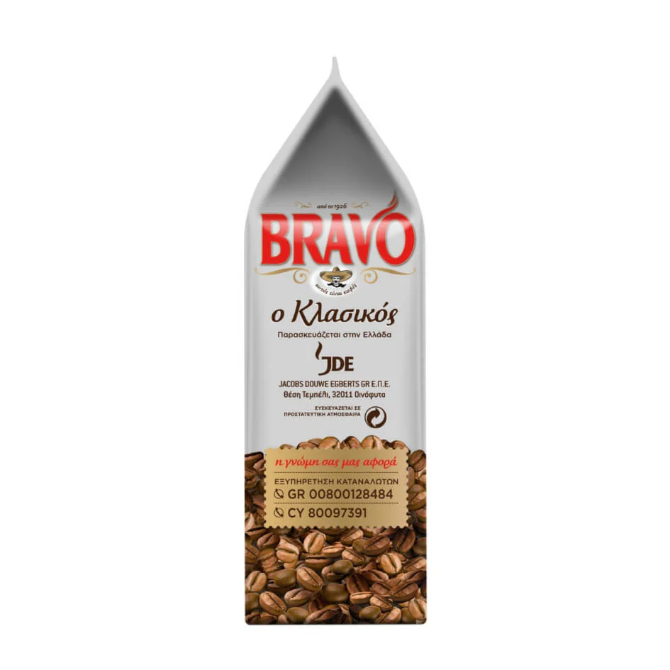 Bravo Greek Coffee 454g