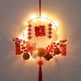 thumbnail image 1 of Chinese New Year 2024 Decoration Pendant Led Lamp Wreath Spring Festival Decor, 1 of 5