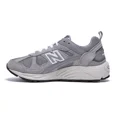 thumbnail image 2 of New Mens New Balance 878 CM878MC1 GRAY US M 4 - 10 TAKSE, 2 of 5