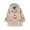 Beige, variant on LWNYDPLSD Girls Jackets Boys Coats Toddler Girl Jackets 4t Hoodies Girls 10-12 Girls Hoodies 3t Snowsuit Boys Toddler Boy Clothes 4t, 3-4 Years