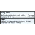 thumbnail image 3 of Meclizine HCL 25 mg 100 Count Chewable Tablets, 3 of 8