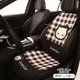thumbnail image 3 of Juego de cojines de asiento de coche de la serie Hellokittys, lindos cojines de asiento antideslizantes transpirables, piezas de automóvil Kawaii, regalos para niñas, 3 of 5