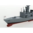 thumbnail image 2 of Modèle de Navire Militaire d'Escorte de Destroyer Abukuma Classe 900 DE-229 pour Collection, 2 of 3
