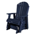 thumbnail image 1 of Heritage Single Seat Rock-A-Tee Patio Glider, 1 of 29