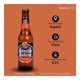 thumbnail image 3 of Cerveza Estrella Galicia clara 330 ml, 3 of 4
