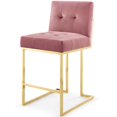 thumbnail image 1 of Counter Stool Chair, Velvet, Metal Steel, Gold Pink, Modern Contemporary Urban Design, Bar Pub Cafe Bistro Hotel Restaurant Hospitality, 1 of 8