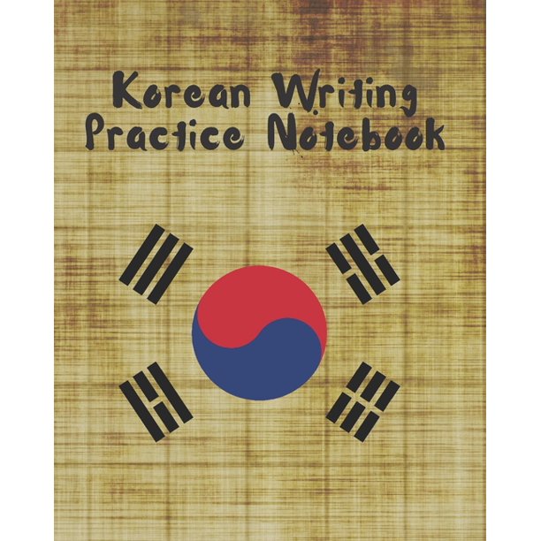 korean writing practice notebook hangul manuscript paper