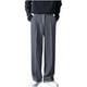 thumbnail image 2 of Pantalones largos para hombre, color liso, con cremallera, botones, pierna recta, pierna ancha, pantalones de traje casuales, pantalones de poliéster para hombre, 2 of 6