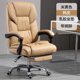 thumbnail image 1 of Executive Working Office Chair Cushion Study Wheels Library Modern Armchairs Massage Mobile Cadeira Presidente Office Furniture My Lux Decor Round, 1 of 18