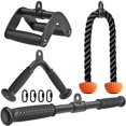 thumbnail image 1 of Kit de accesorios para máquina de cable SELEWARE con cuerda para tríceps de 28" y barras, 1 of 8