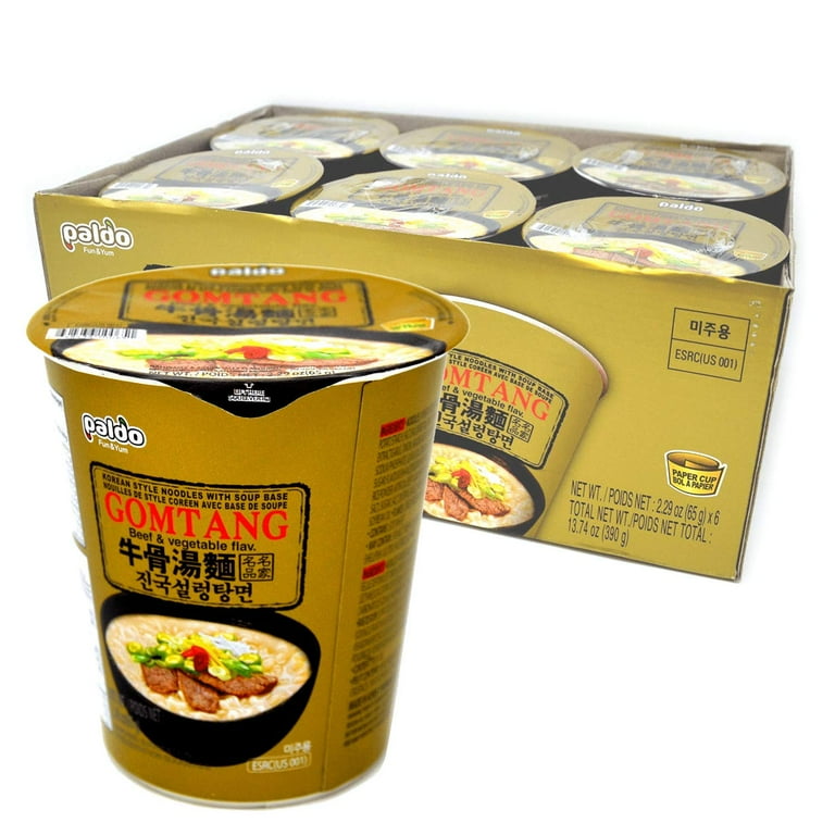 20 Korean Instant Noodles You Must Try Will Fly For Food, 48% OFF