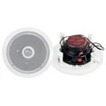 thumbnail image 2 of Pyle 6.5" 500W 2-Way Round In-Wall/Ceiling Home Audio Speaker System, White, 4pk, 2 of 3