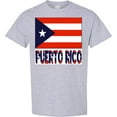 thumbnail image 3 of Inktastic Puerto Rico Flag & Name T-Shirt, 3 of 5