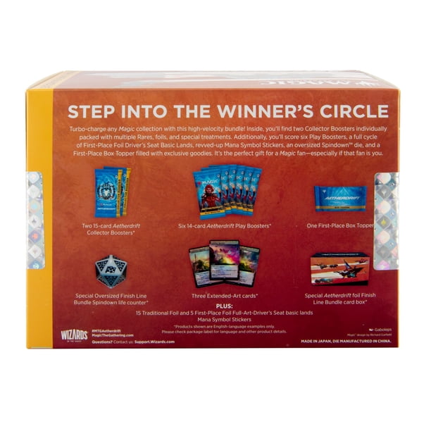 Wizards MTG Aetherdrift Finish Line Bundle, Standard - Walmart.com