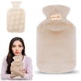 thumbnail image 1 of Color café claro 800ml- Calentador de manos extraíble y lavable de PVC Ormromra LN-1493, 1 of 6