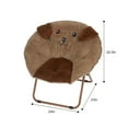thumbnail image 4 of Mainstays Dog-Embroidery Kids Moon Chair, Brown, 4 of 6