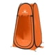 thumbnail image 1 of Ducha plegable con forma de cápsula privada, vestidor, inodoro portátil, 1 of 7